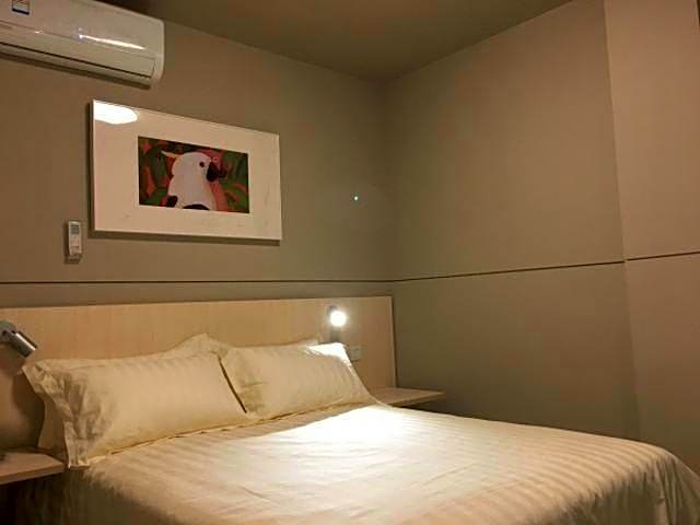 Jinjiang Inn Gaocheng Peoples Hospital Branch