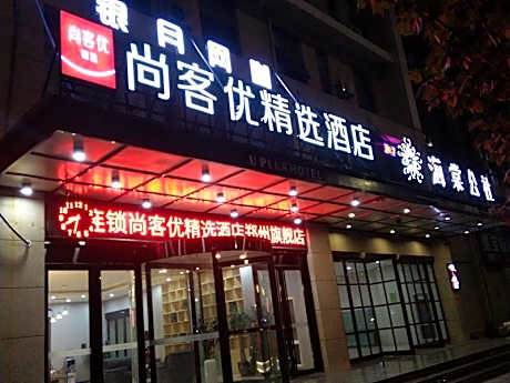 Thank Inn Plus Hotel Henan Zhengzhou Zhengdong New Area Commercial Center Kangping Road