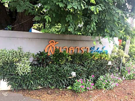 Sinatara Resort