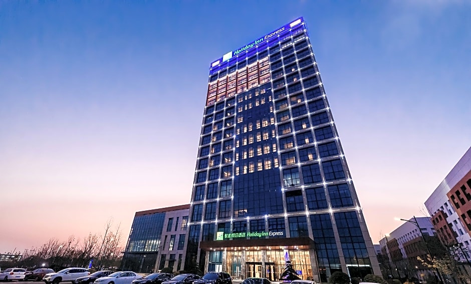 Holiday Inn Express Taizhou CMC By IHG