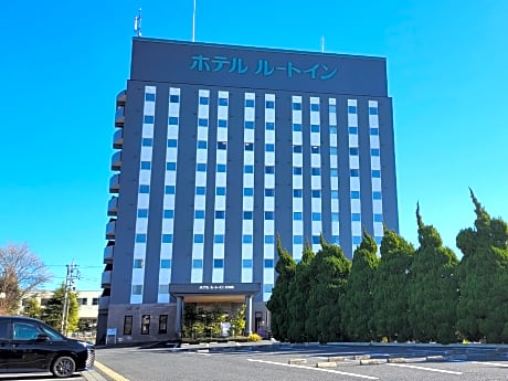 Hotel Route-Inn Ota Minami - Kokudo 407Gou