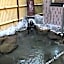 Kakeyu Onsen Kutsurogi No Yado Kuroiwa Ryokan