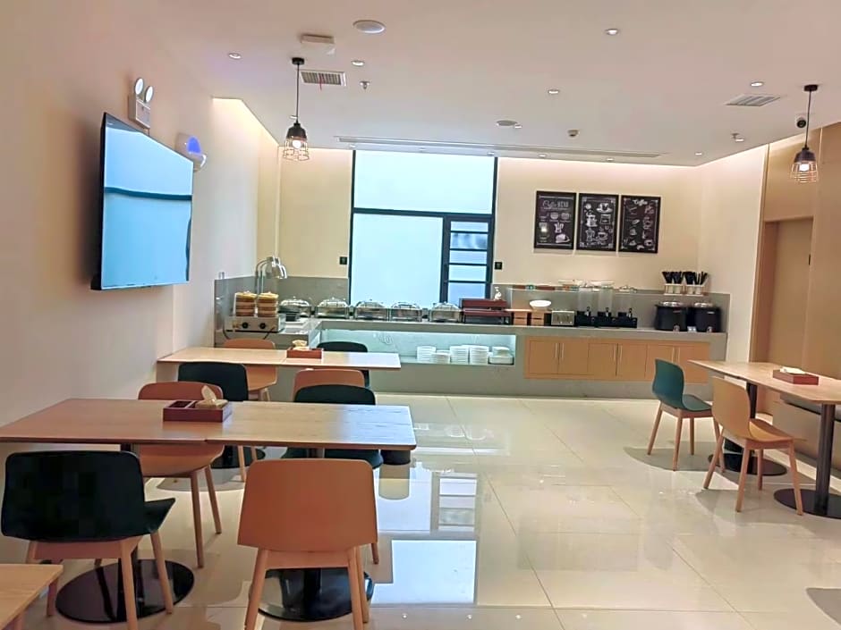 City Comfort Inn Huangshi Yangxin County Xingang