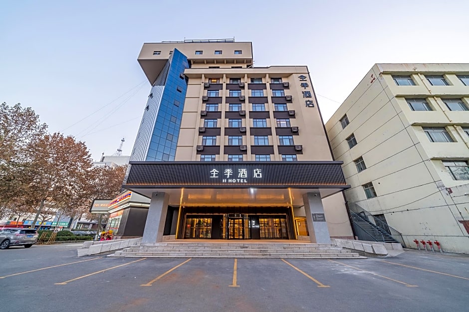 Ji Hotel Zibo Jinjing Avenue