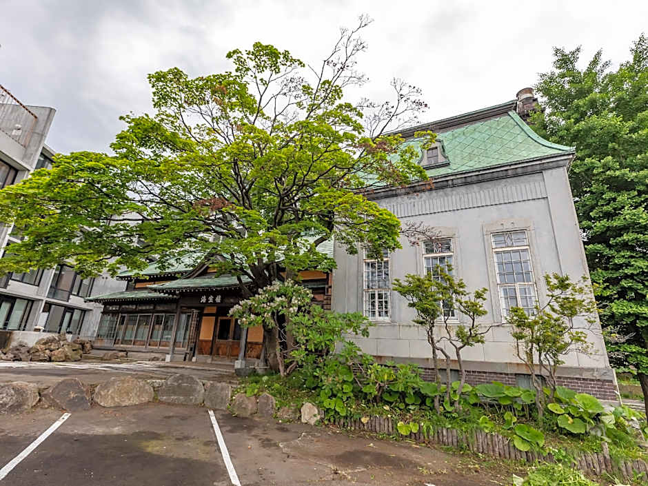 Tabist Kaihorow Otaru