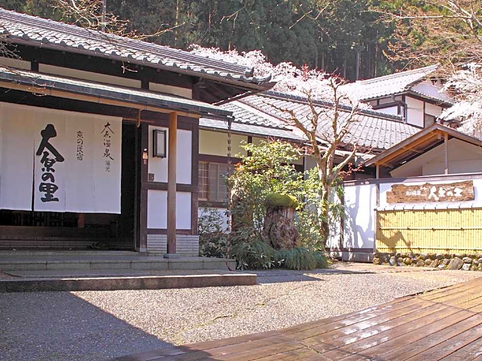 Ohara OnsenYumoto Kyo No Minshuku Ohara No Sato