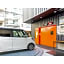 Hotel Taiyo Noen Nibancho - Vacation STAY 36269v