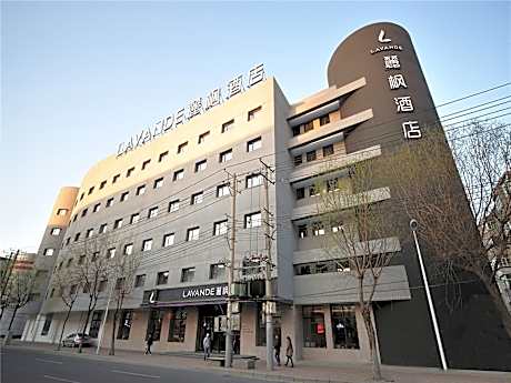 Lavande Hotel·Harbin East Railway Station Exhibition Center
