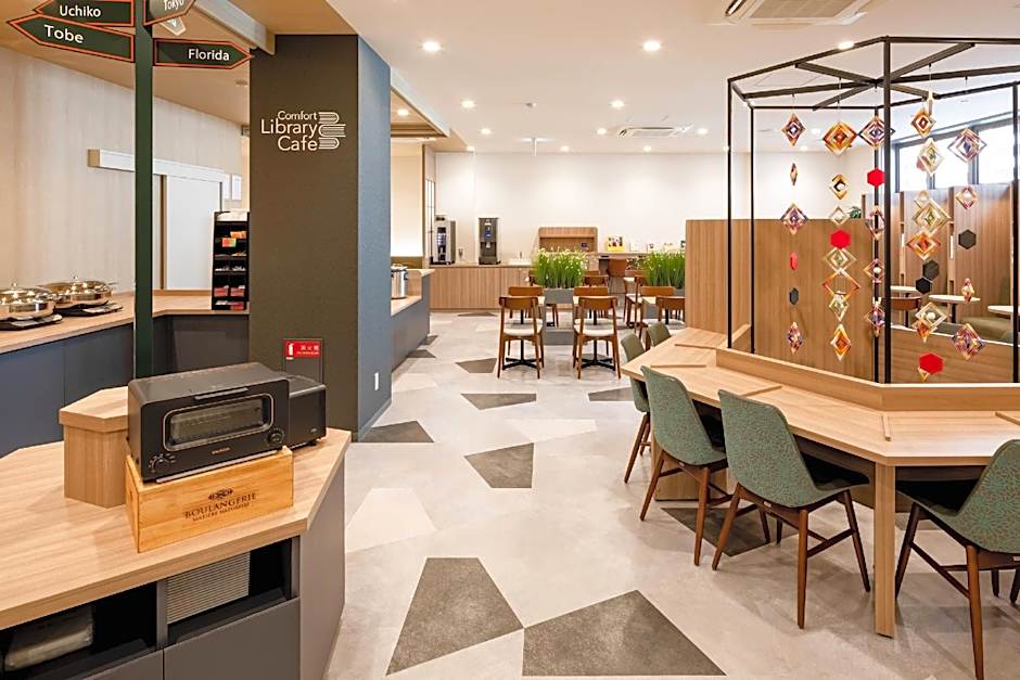 Comfort Hotel Matsuyama
