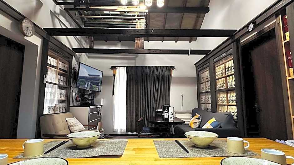 一宿一景一生縁-千葉県市原市小谷田店