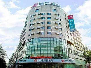Jinjiang Inn Anshan Xingsheng Square Branch