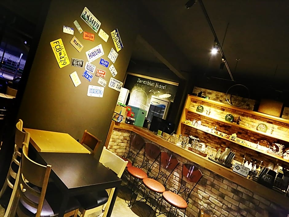 James Blue Guesthouse - Hostel