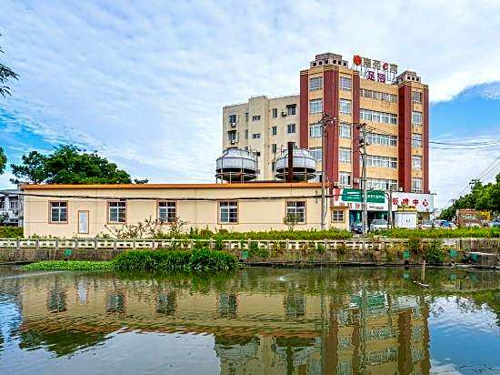 Nanyuan Inn (Ningbo Jiangshan)