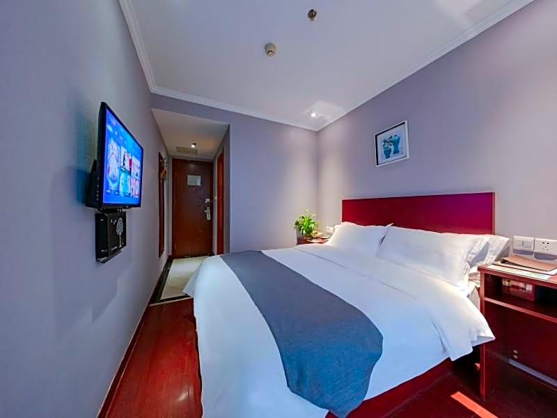GreenTree Inn JiangSu NanJing MaQun Street NingZhi Road Shell Hotel – Nanjing, Jiangsu, MD