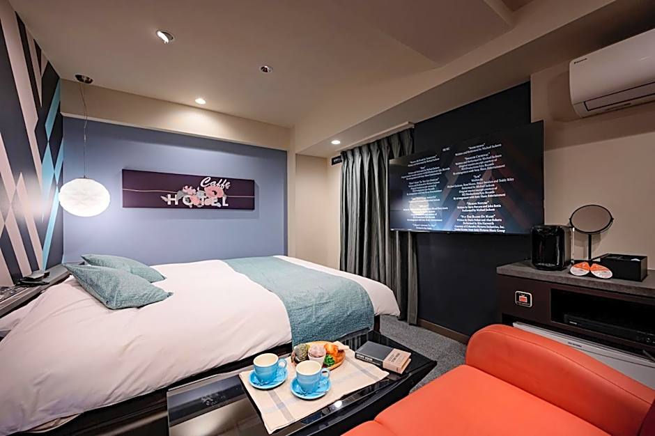 Hotel WILL BASE 鶴見