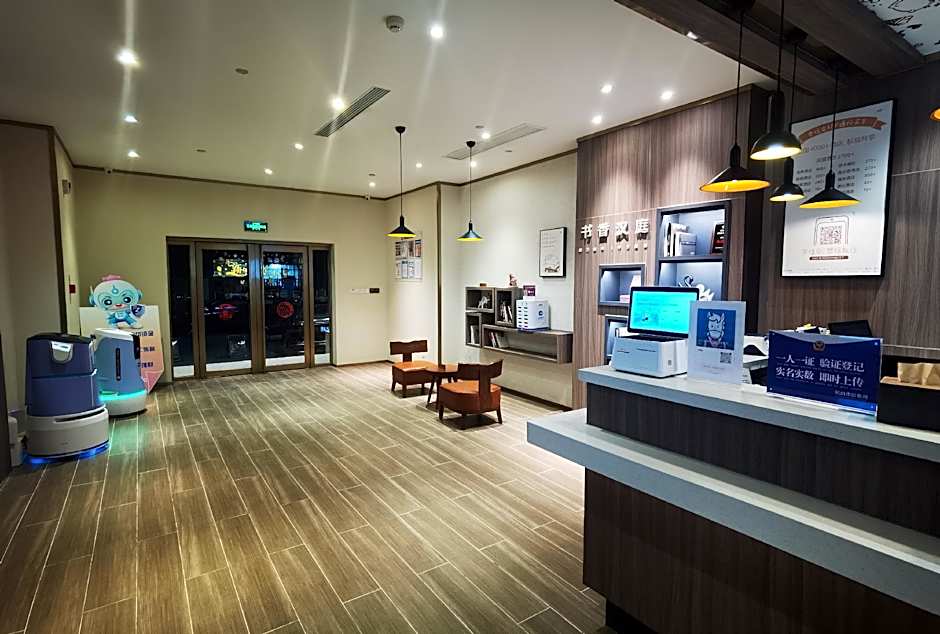 Hanting Hotel Hangzhou West Lake Wulinmen Hushu South Road