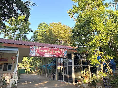 Pon Thong View Resort