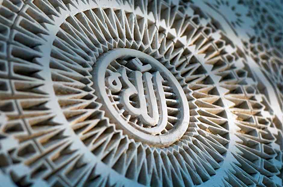 Riad A La Belle Etoile