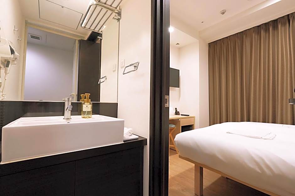 Park Central Sakura Hotel – Osaka, 