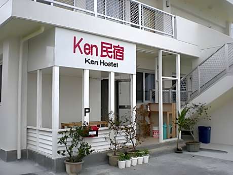 Ken Hostel