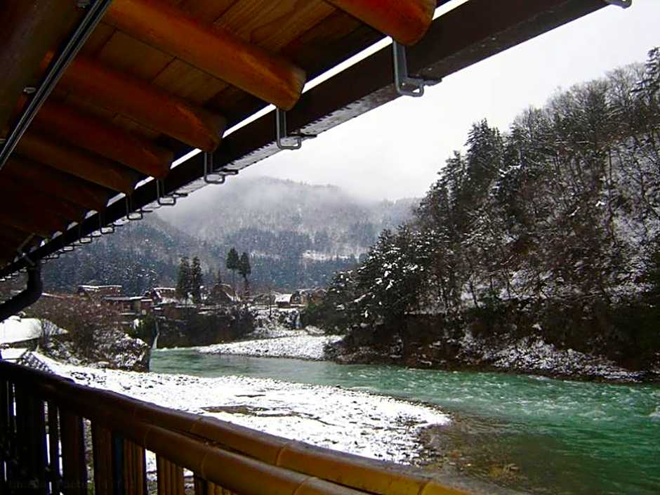 Shirakawago no Yu Hotel