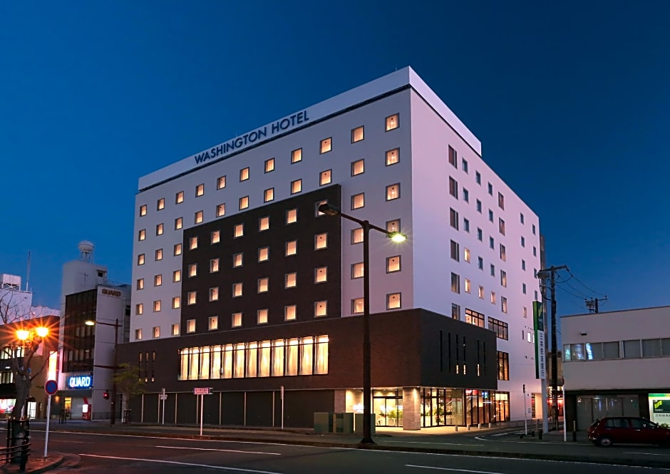 Kisarazu Washington Hotel