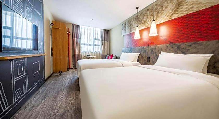 Ibis Nanchang Zhongshan Road Pedestrian Street Hotel