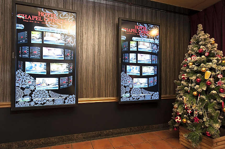 Yokkaichi Blanc Chapel Christmas (Adult Only)