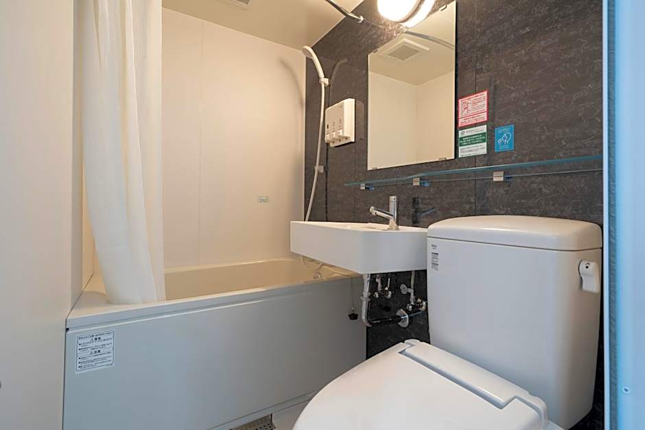 Washington R&B Hotel Nagoya Ekimae