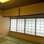 Ogawayado Korin - Vacation STAY 95244v