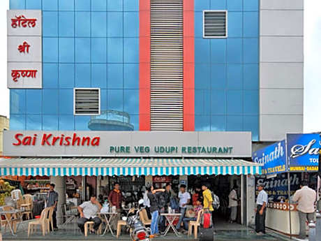 Hotel Shri Krishna