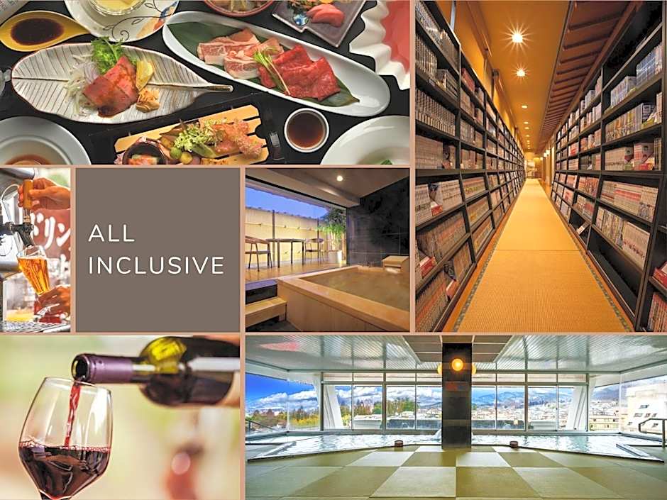 Kami no yama Azumaya