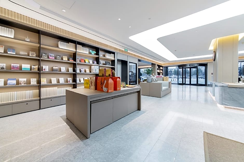 JI Hotel Nanyang Guangwu Bridge