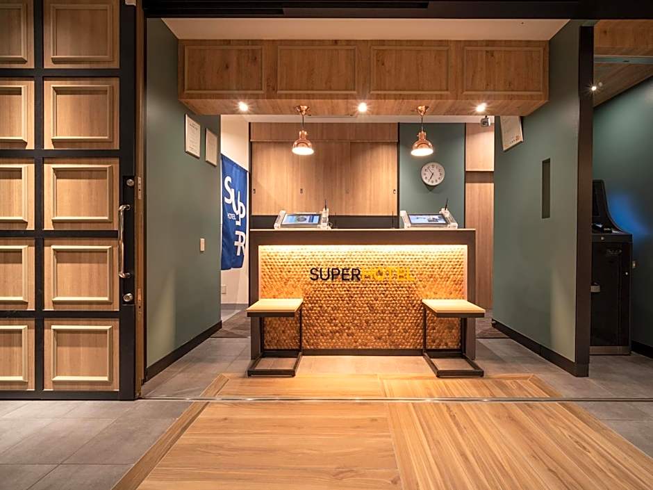 Super Hotel Niihama