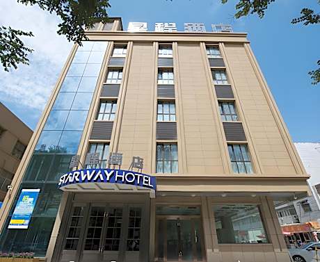 Starway Hotel Turpan Municipal Government