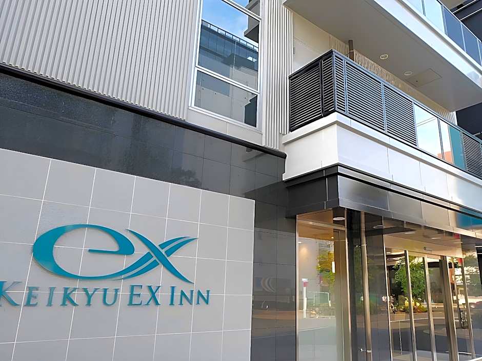 KEIKYU EX INN Akihabara -Tokyo Akihabara