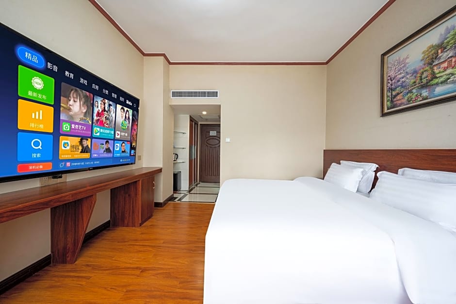 Zhuhai Special Economic Zone Hotel