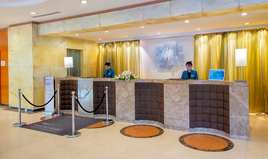 Holiday Inn Hohhot By IHG