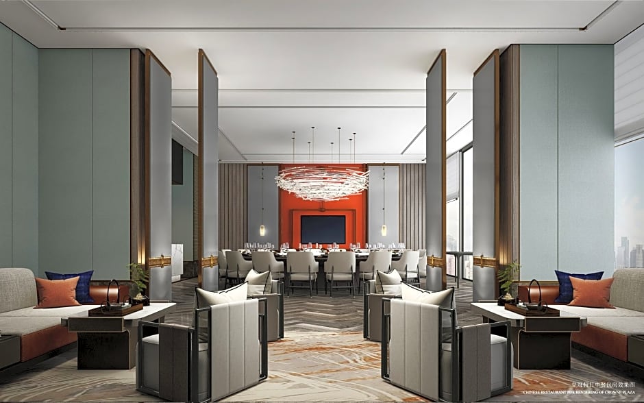 Crowne Plaza Qingdao Jinshui By IHG