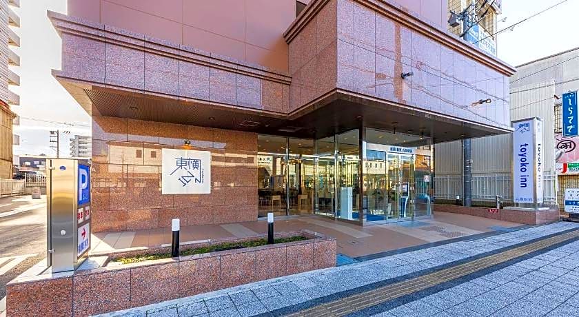 Toyoko Inn Marugame Ekimae