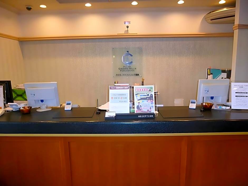 Hotel Crown Hills Fukushima