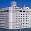 Yonago Washington Hotel Plaza