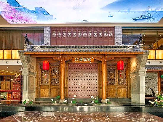 Tiangang Xiyue Hotel (Ningbo Haishu Railway Station Lishe International Airport Branch)