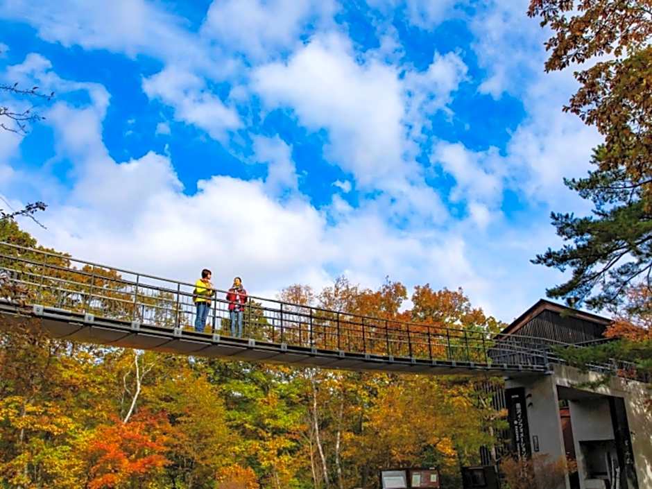 Kyukamura Tsumagoi-Kazawa