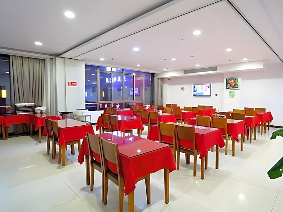 GreenTree Inn Shanghai Jiading Newtown MaLu Subway Station Business Hotel