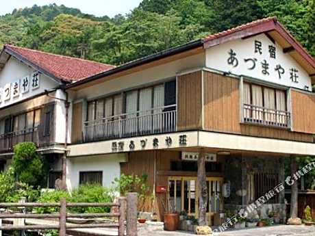 Minshuku Adumayaso