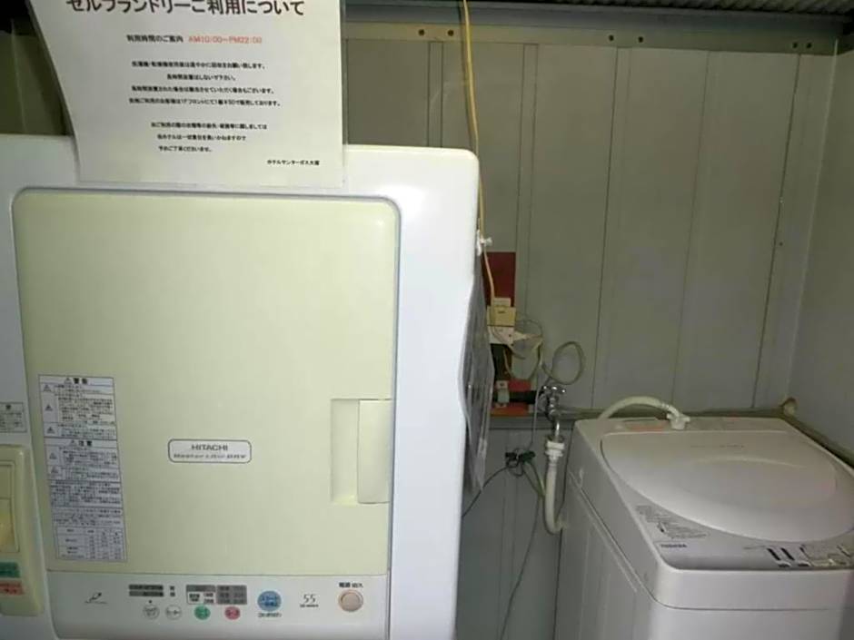 Hotel Suntargas Otsuka - Vacation STAY 08508v