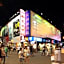 South & North International Apartment (Kam Rueng Plaza)-Free shuttle bus/Snack during Canton Fair