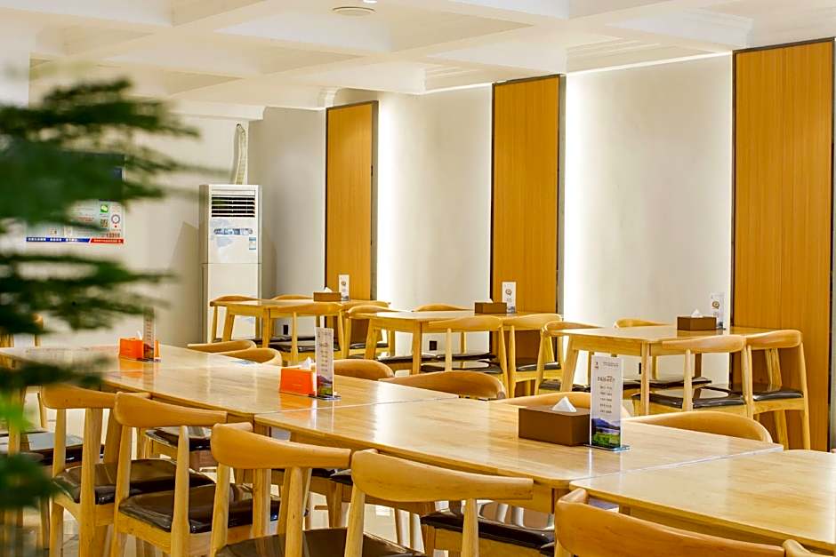 GreenTree Inn Chizhou Guichi District Changjiang South Express Hotel