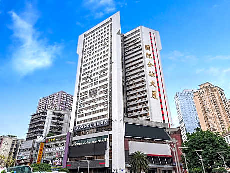 Lavande Hotel Chongqing Yangjiaping Pedestrian Street Metro Station